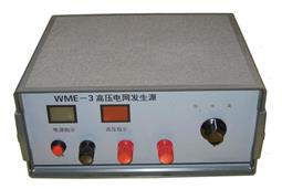 动物专用电网系统